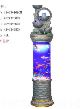 高档高山流水喷水景艺圆柱鱼缸客厅落地风车摆件水泉轮加湿装器饰