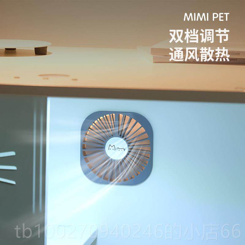 高档mimpt 智能除臭猫别墅层猫笼e子猫屋猫窝两层三猫柜室内通用,淘宝优惠券,粉丝福利购,淘宝优惠卷