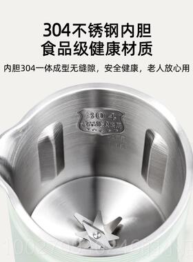 高档顺然流食搅机老拌年人专用鼻管饭菜食物粉碎机加热饲胃破壁料