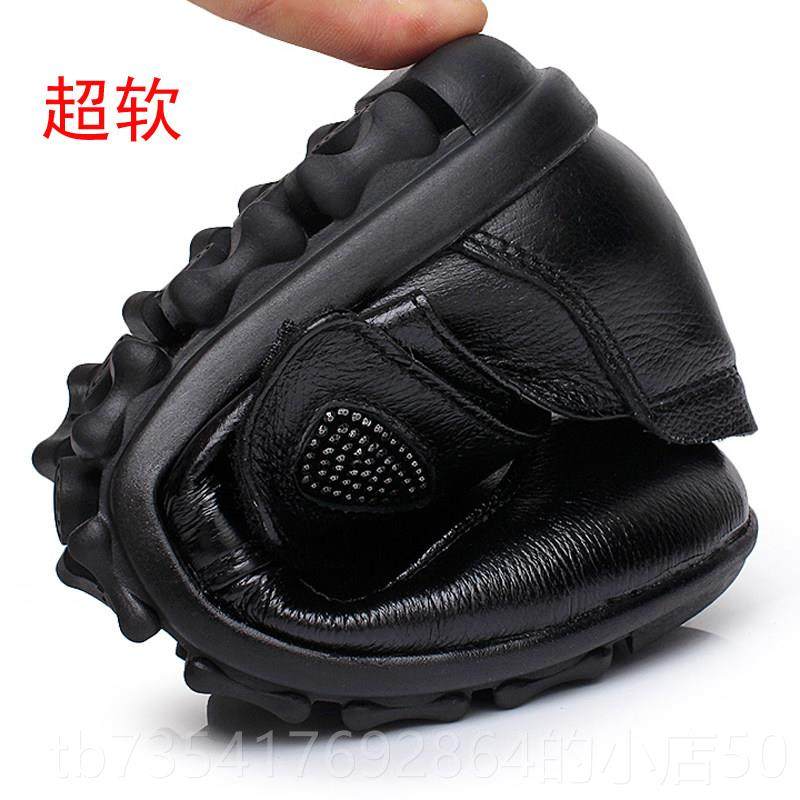 正品春秋中老年小贴码3女鞋312单33深口鞋真皮防滑平跟魔术妈妈皮,淘宝优惠券,粉丝福利购,淘宝优惠卷