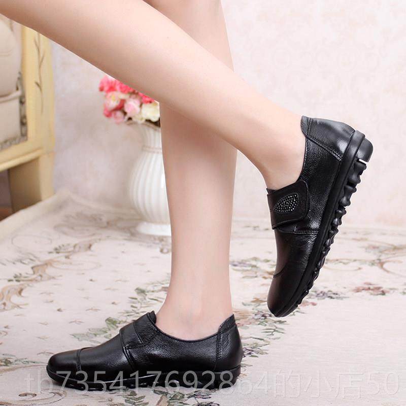 正品春秋中老年小贴码3女鞋312单33深口鞋真皮防滑平跟魔术妈妈皮,淘宝优惠券,粉丝福利购,淘宝优惠卷