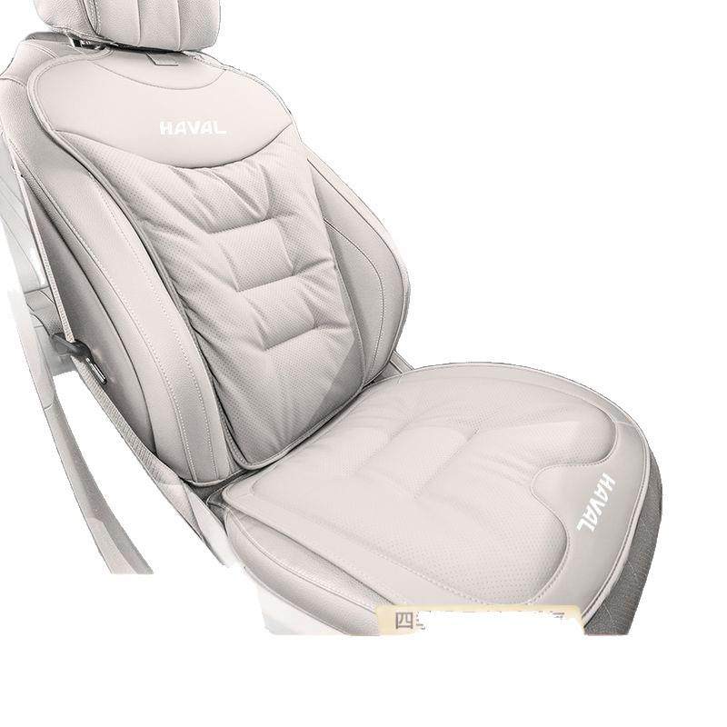 红旗汽车垫四季坐垫H5H6H座9HS3HS5PSXHS7四季垫背座靠垫通风,淘宝优惠券,粉丝福利购,淘宝优惠卷