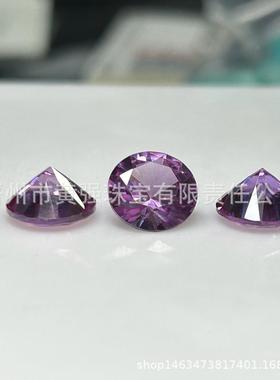 46紫色实验室培刚玉现圆形1-10mAlexander培育紫蓝宝亚历山#大石
