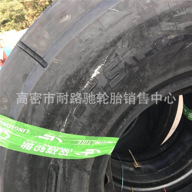 加-厚胎体井下铲运机轮胎14.0024LS-512.00-L24-4S光面铲647车胎,淘宝优惠券,粉丝福利购,淘宝优惠卷