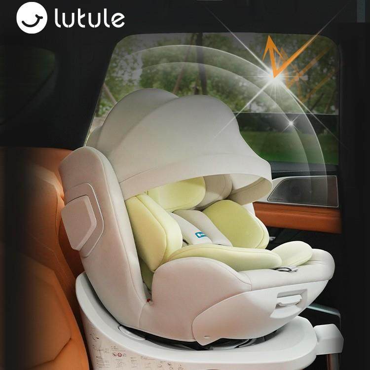 路XUO途乐路享椅Pro用儿童安全1座汽车通0-2岁新生婴儿宝宝车载可,淘宝优惠券,粉丝福利购,淘宝优惠卷