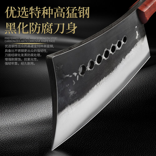 手工锻打七星砍骨刀高硬度斩骨头专用刀高锰钢大砍刀重型剁骨坎刀 - 图2