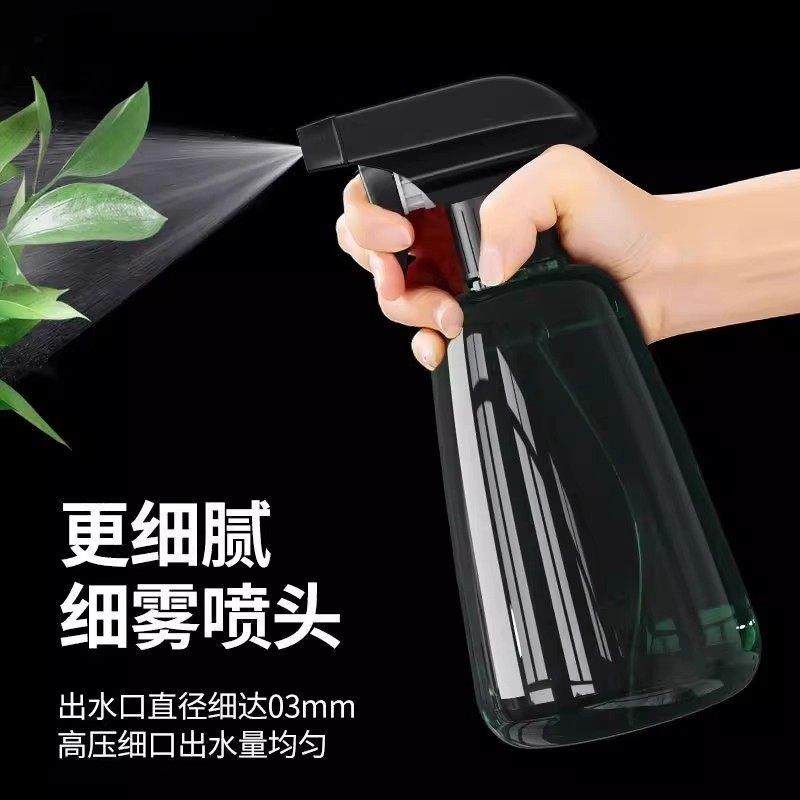喷壶手压式细雾清洁家用美发喷雾浇花窗户玻璃清洗美发保湿喷水瓶,淘宝优惠券,粉丝福利购,淘宝优惠卷