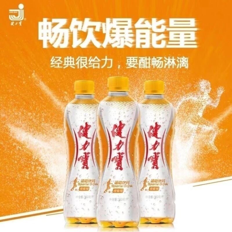 图 4