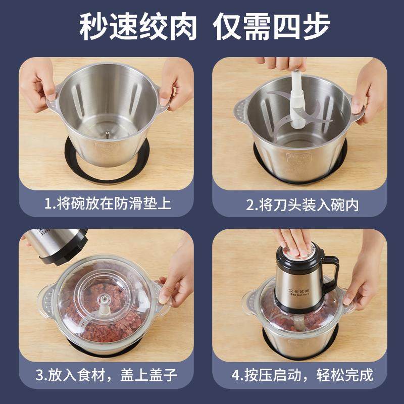 德国绞肉机大容量商用大功率15升和面绞馅机碎菜打肉泥辣椒持续绞,淘宝优惠券,粉丝福利购,淘宝优惠卷