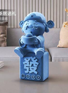 财神业饰爷前台收银台桌面摆件用客厅玄zls21230关装品开家店开乔