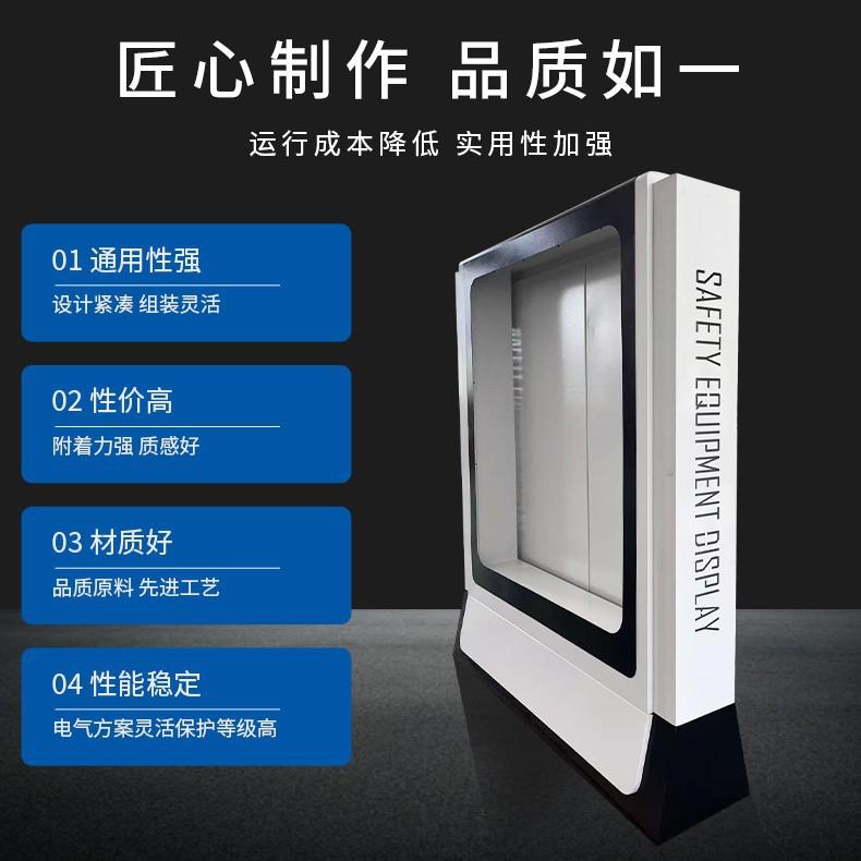 Non-standard sheet metal processing chassis cabinet shell laser cutting cabinet parts stainless steel equipment 304 steel plate