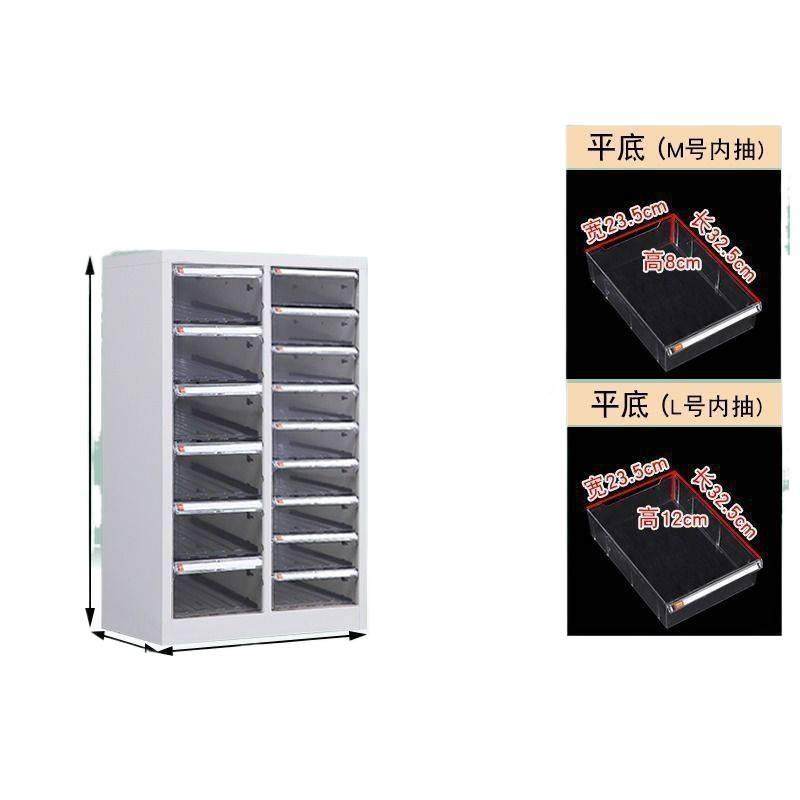MUC文具笔收纳柜屉式文件柜笔铅储物柜平抽底多层美甲收钢纳柜,淘宝优惠券,粉丝福利购,淘宝优惠卷