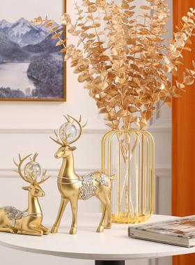 厅电视柜摆件金鹿灯笼花瓶花瓶创装意现代轻套奢高档客装组合家居