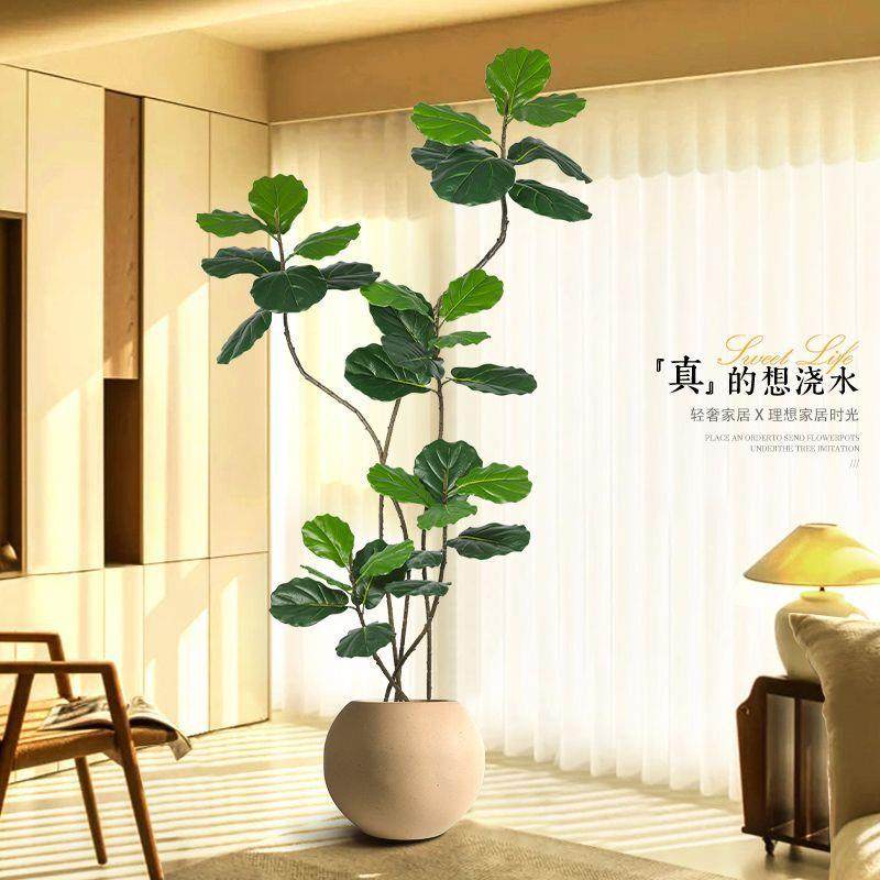 琴叶榕仿真绿植落地盆栽大型仿室生植物摆内件客厅轻花A2gcQXk4奢,淘宝优惠券,粉丝福利购,淘宝优惠卷