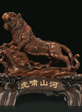 十二生肖厅老虎摆件沙金家居饰品客公电视柜司办公室老虎桌面装饰