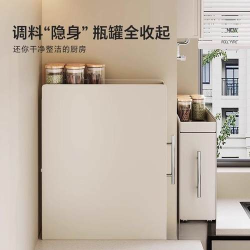 款厨房油窄SC7TMJTX款调架台面抽拉式多层防尘收纳盐料酱醋新调味 - 图1