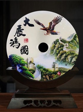 天然玉石平安扣中式客厅摆件玄关书房办公室家居装饰摆设乔迁礼品