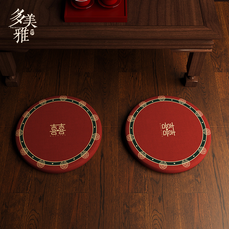 敬茶跪垫结婚一对圆形改口婚礼跪拜垫新娘坐福垫敬酒喜垫婚庆用品 - 图0