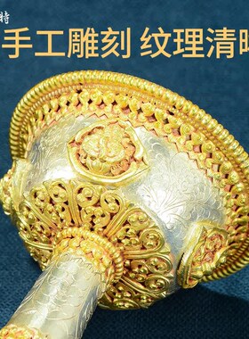 欧斯特护法杯尼泊尔手工艺品吉祥雕花水杯酒杯西藏家用净水杯摆件