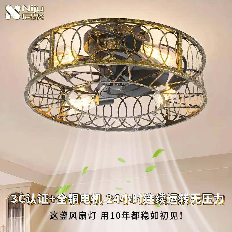 卧室复古风灯大厅新款顶简约客厅餐厅带儿童房创972吸意遥扇控风,淘宝优惠券,粉丝福利购,淘宝优惠卷