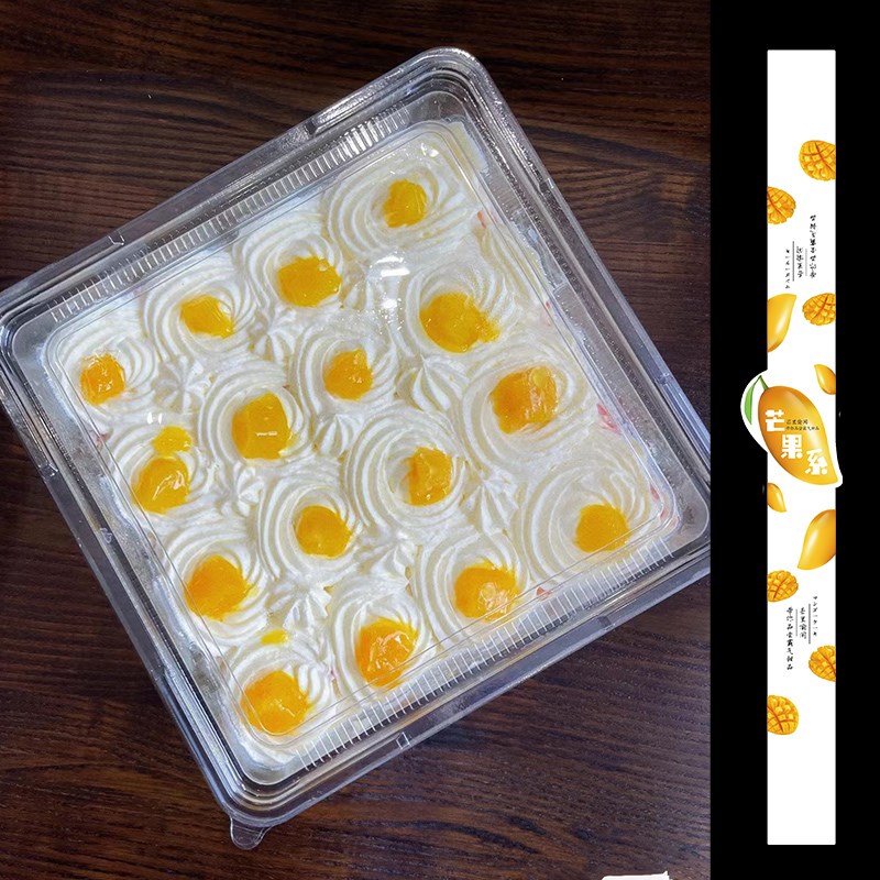 盒马同款杨枝甘露奶油盒子提包装盒拉米苏芒果慕斯蛋糕盒全透明 - 图3