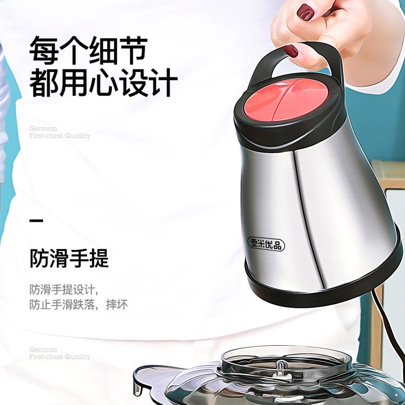 绞肉机家用电动不锈钢多功能搅拌料理机辣椒打馅碎菜搅蒜泥器小型,淘宝优惠券,粉丝福利购,淘宝优惠卷