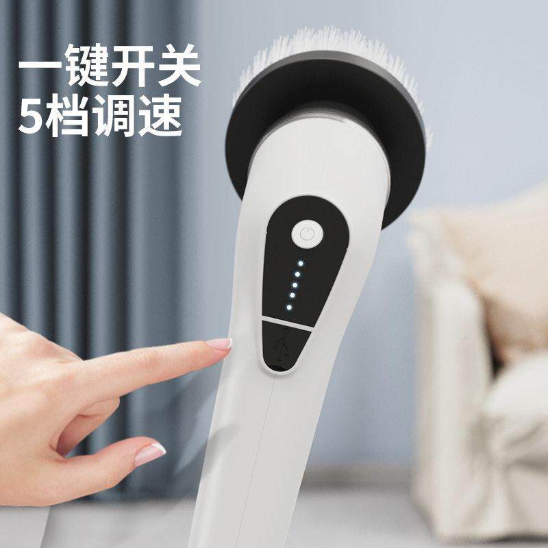 德国多功能电动清洁刷汽车浴室清洗无线充电手持长柄伸缩洗地刷机,淘宝优惠券,粉丝福利购,淘宝优惠卷