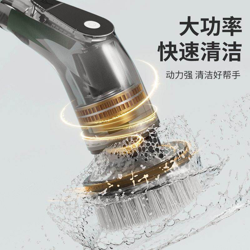 德国多功能电动清洁刷汽车浴室清洗无线充电手持长柄伸缩洗地刷机,淘宝优惠券,粉丝福利购,淘宝优惠卷