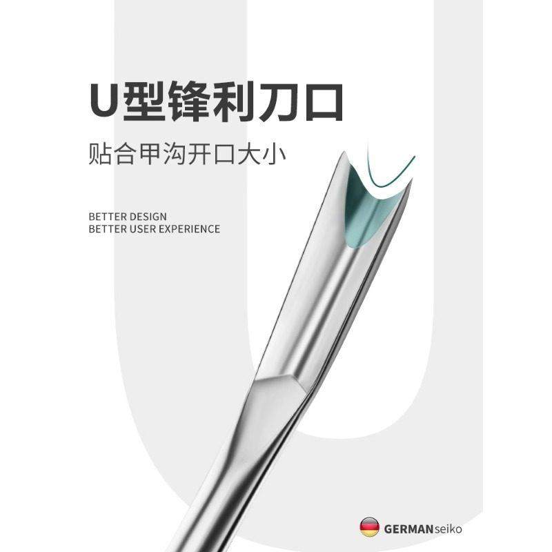 德国死皮叉铲去死皮刀推专用工具手部修手指甲边缘倒刺指甲剪美甲,淘宝优惠券,粉丝福利购,淘宝优惠卷