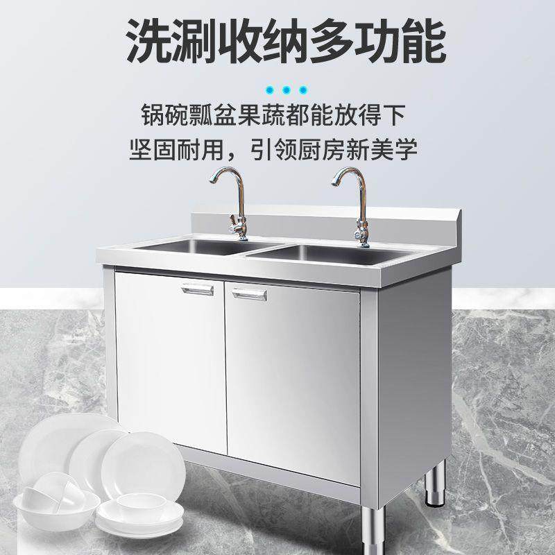 不锈钢水柜双池三池不锈钢体水槽见详情平台洗莱盆洗碗池池厨水房,淘宝优惠券,粉丝福利购,淘宝优惠卷