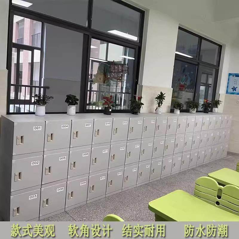 教学生书包柜宿舍柜更衣柜收纳幼儿园色BQK储物柜彩铁皮柜室多门,淘宝优惠券,粉丝福利购,淘宝优惠卷