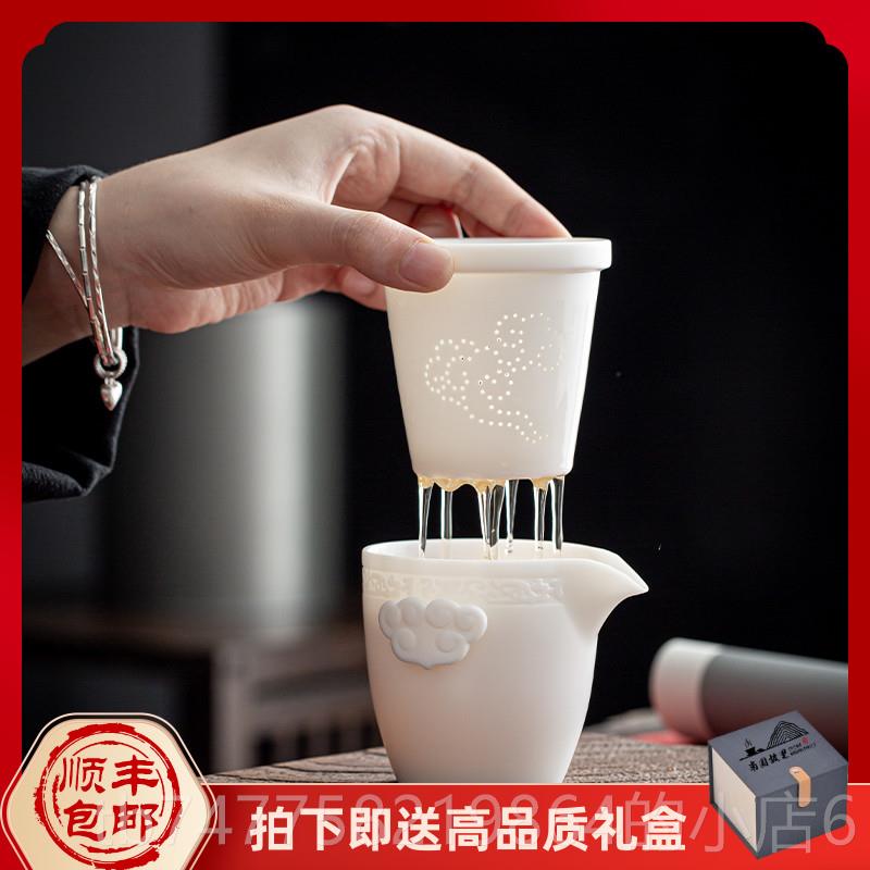 正品德化陶瓷羊瓷脂玉快客杯一壶二杯定家用白行茶具套装便携包旅 - 图1