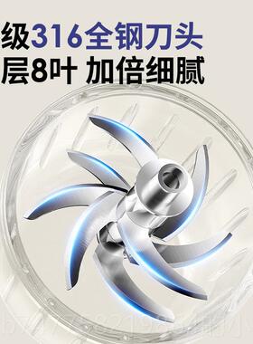 正品小白熊无线便携打辅食婴机儿宝宝理料机小型多功能搅拌机工具