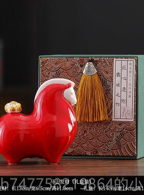 正品故宫文创招财红唐马摆件家厅居客办公室桌马上有色钱陶瓷生面