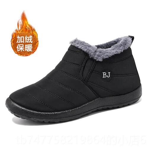 正品0男冬鞋223新款秋冬款鞋子季棉鞋加绒高帮暖男士加厚保防滑爸 - 图3