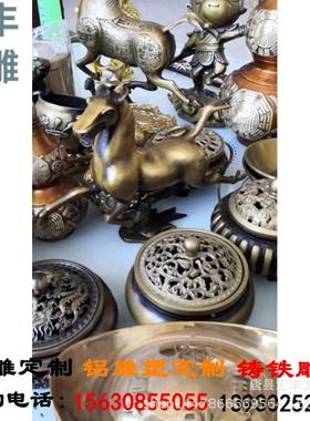 铜动物铸铜雕神龟动大物景塑观3156165型神龟铜雕可定各种动物