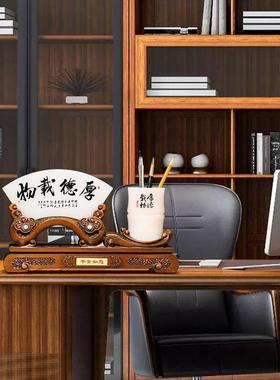 2025热意销办公室AwYG5dmy饰摆件高档装送领桌导老板办公创笔筒新