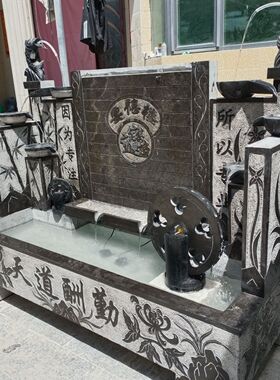 石雕大型流水青石晚霞庭院天然摆件室内别墅养鱼水池仿古景观鱼缸