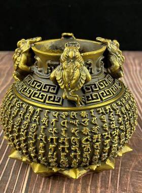 精工黄铜聚铜宝盆680120摆家聚居客厅件黄四方金蟾经文宝盆摆设