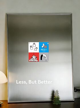 极简不锈钢磁吸装饰画框现代风铝合金质感精美金属挂画有框包豪斯