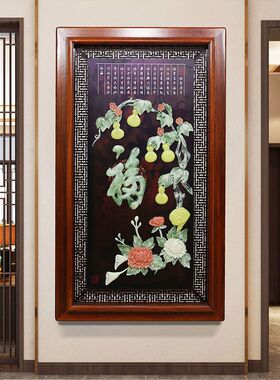 玄关装饰画中式浮雕背景墙面楼梯过道走廊墙壁实木3D立体玉雕挂画