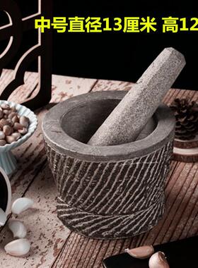 天石蒜头手工石刻青石臼蒜臼子捣药罐家用蒜泥研然磨剥蒜压蒜6943