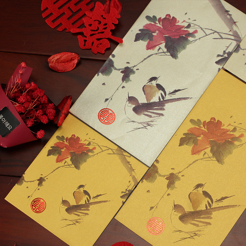 中式红包结婚创意婚礼喜字水墨香港利是封大小千元礼金袋四色喜鹊 - 图0