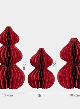 新年装饰摆件2026新款折纸葫芦蜂窝灯笼摆件客厅元旦氛围装扮布置