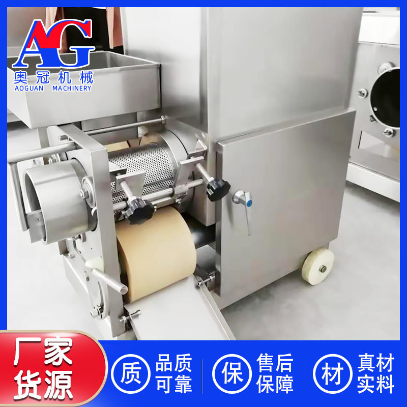 威海鲅鱼取肉机 黄花鱼采肉机 鸡蛋黄去筋膜机器 宠物食品鱼泥机,淘宝优惠券,粉丝福利购,淘宝优惠卷