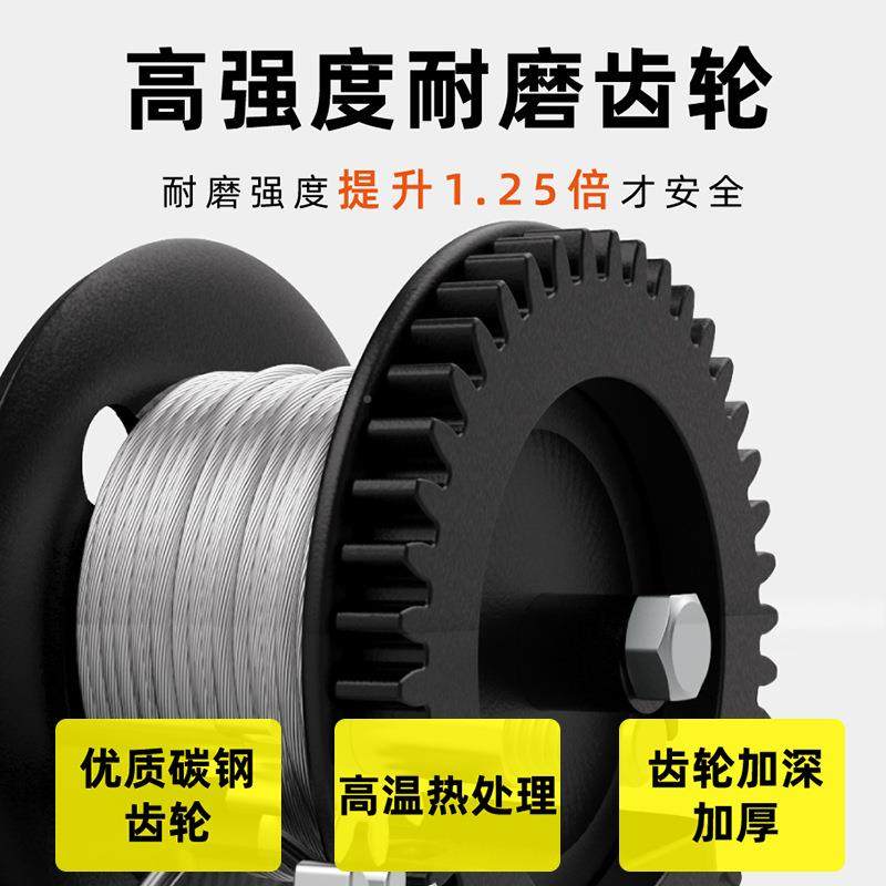 394绳手摇绞盘单自锁式手向动葫芦钢丝小型扬机吊机家卷用升降提,淘宝优惠券,粉丝福利购,淘宝优惠卷