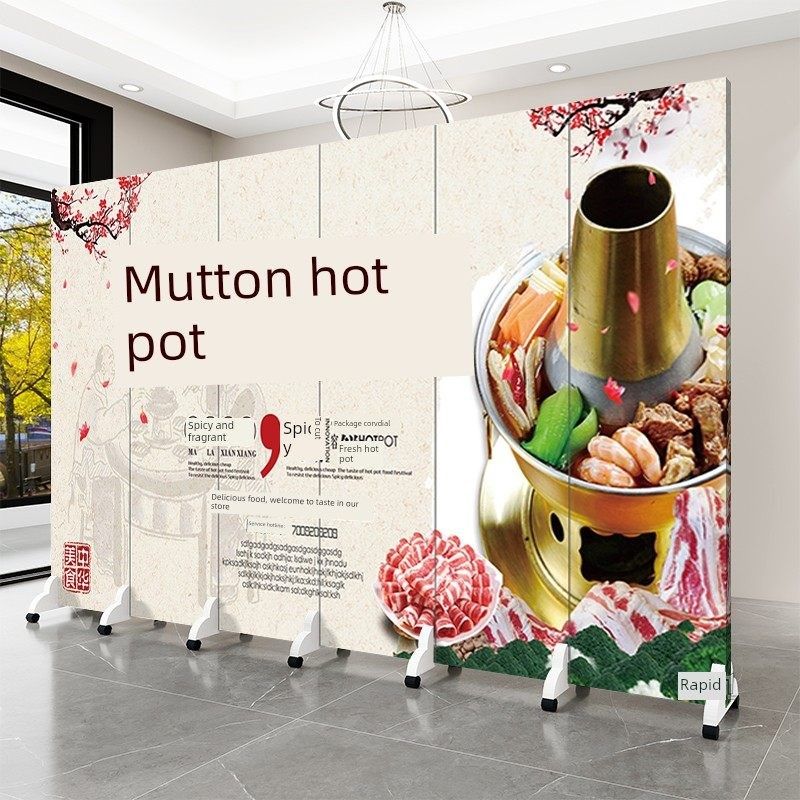 屏风隔断传统美食牛肉羊肉火锅可折叠移动农家院餐厅饭店包间遮挡,淘宝优惠券,粉丝福利购,淘宝优惠卷