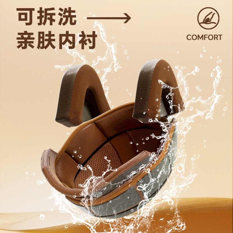 野马头盔内衬垫秋冬季保暖舒适护耳衬配件内里胆可拆洗海绵绒布垫,淘宝优惠券,粉丝福利购,淘宝优惠卷