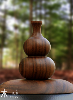 车载平安葫芦扩香器香水香薰汽车内出风口香薰木精油扩香木扩香石