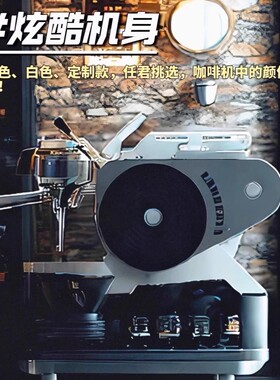 大正拉迪天纳传说咖啡机多锅炉商用意式镂空半自动双头萃取浓缩